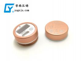 要系統的設計一個方案，才能真正做到降低鋁合...