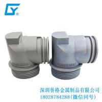 國標交流充電樁有用到鎂合金壓鑄嗎？