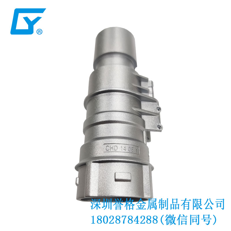 美標高速充電樁有應用鋁合金壓鑄嗎？
