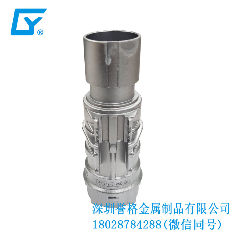 歐標交流充電樁有使用鋅合金壓鑄產品嗎？