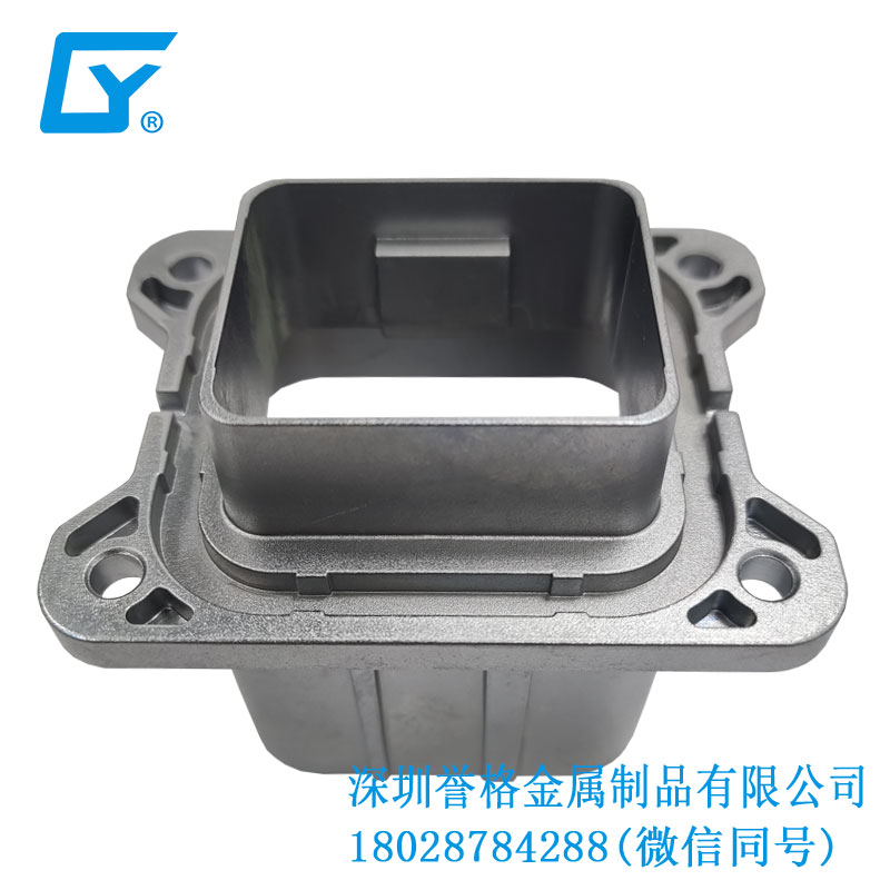 交流AC電動(dòng)汽車(chē)充電接口有用到壓鑄件嗎？