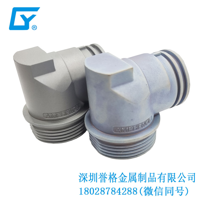 精鑄無瑕，鑄造優品！壓鑄件，光芒萬丈！